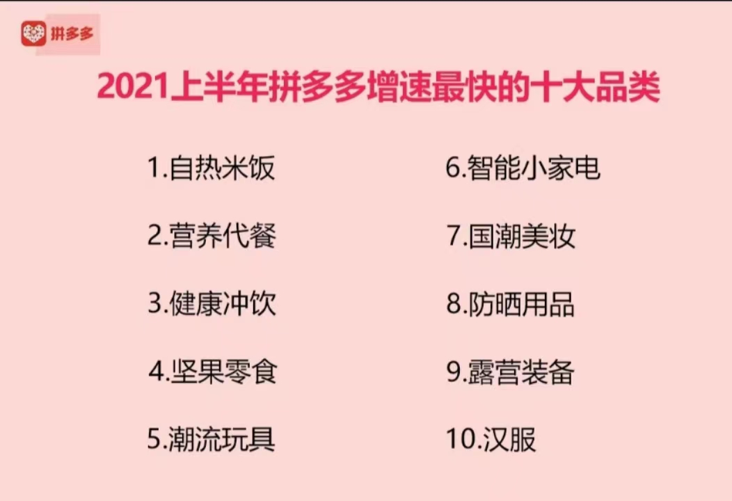 行动不便的老年人，更推荐吃这种米